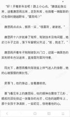 冰球突破豪华版官网